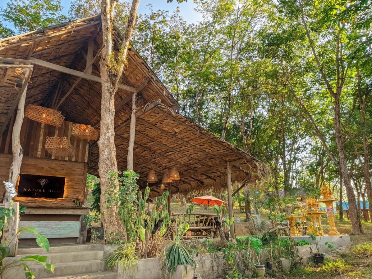 Maison d'hôtes Nature Hill